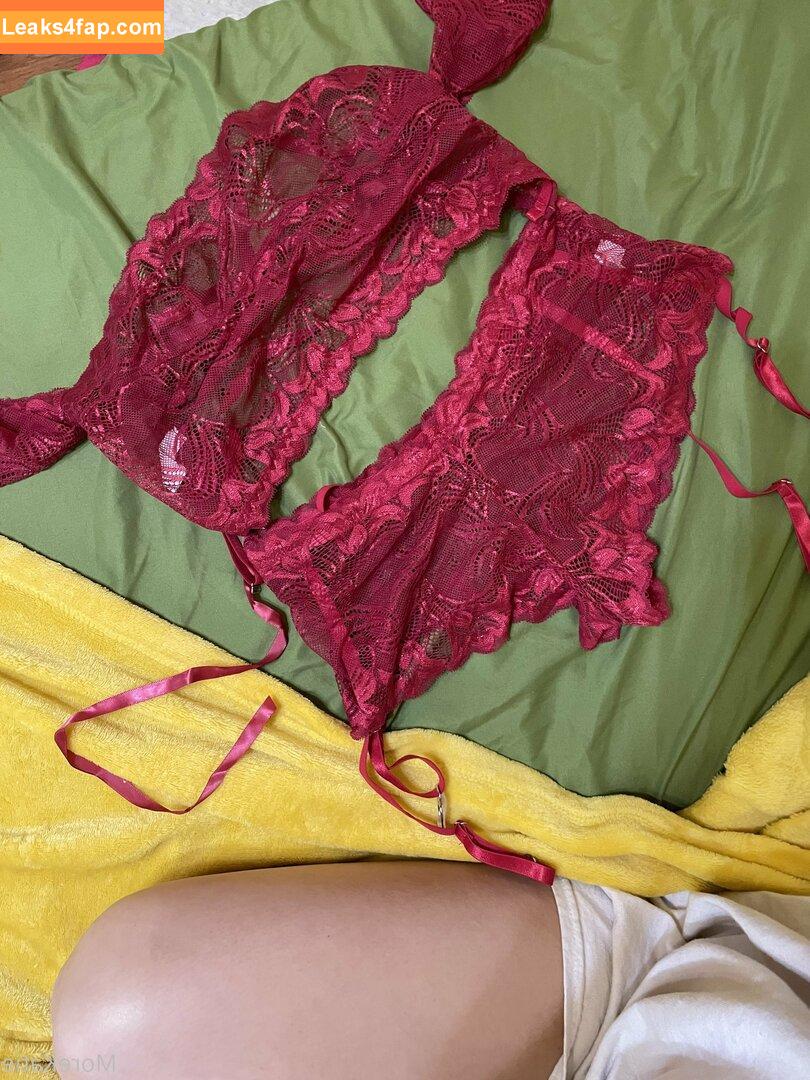 morekatie /  leaked photo photo #0059