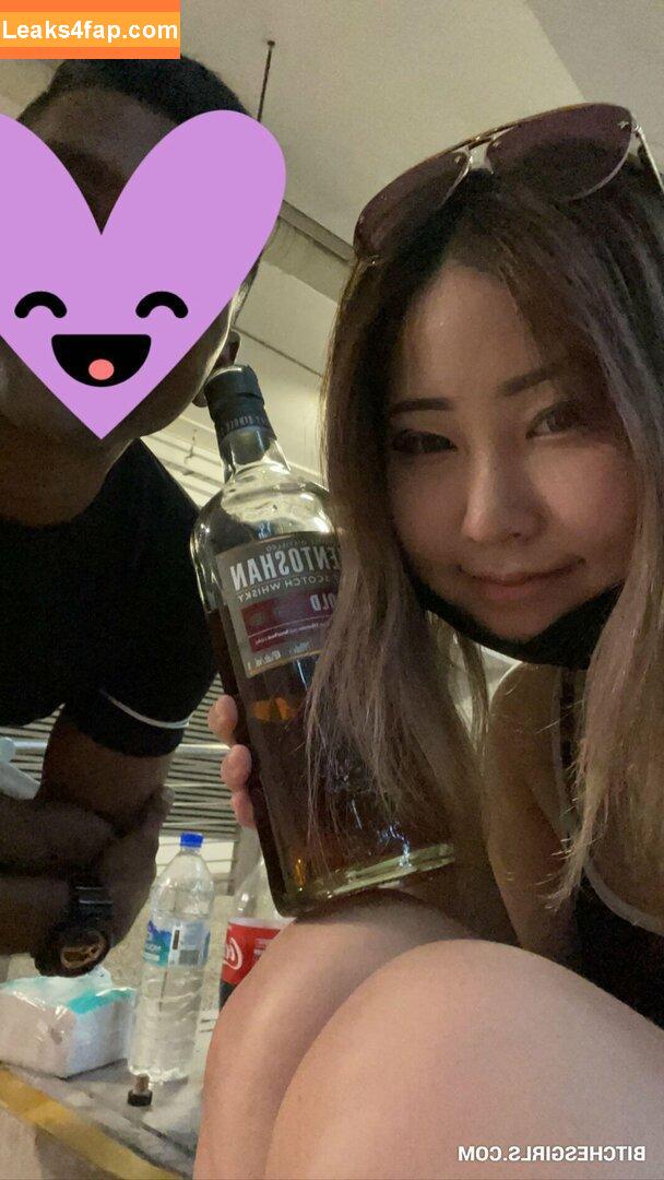 Msbreewc / msbreewc.onlyfans leaked photo photo #0002