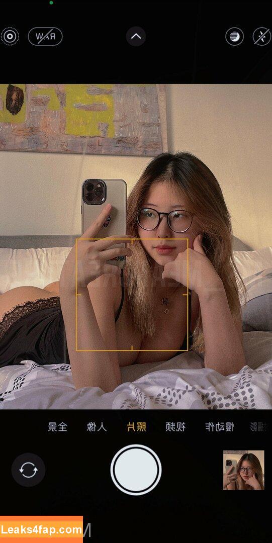 Msbreewc / msbreewc.onlyfans leaked photo photo #0039