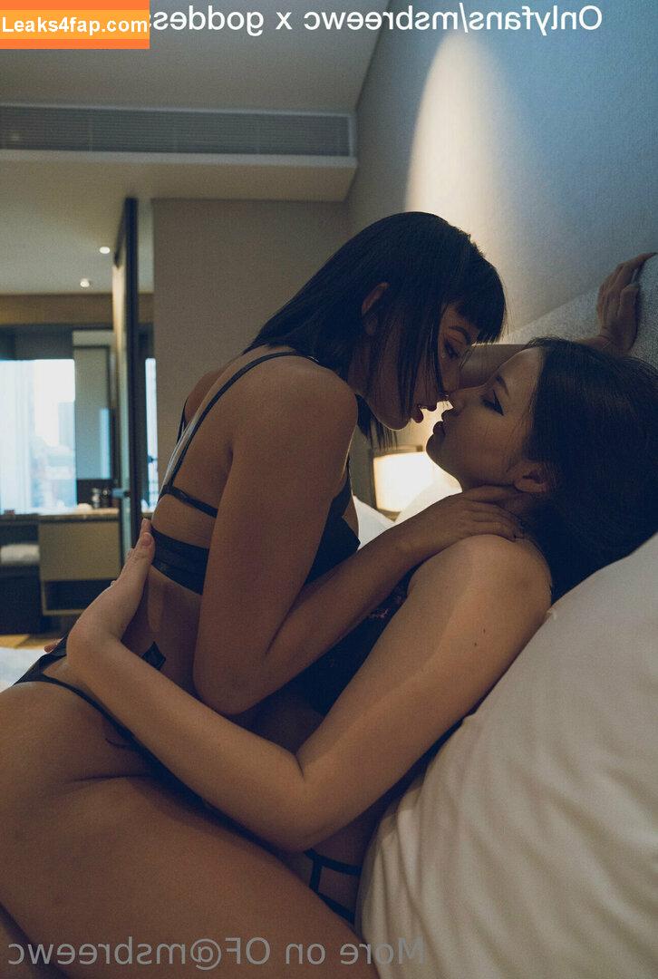 Msbreewc / msbreewc.onlyfans leaked photo photo #0090