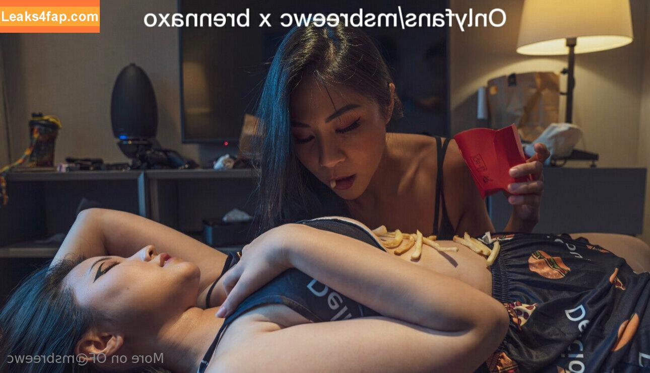 Msbreewc / msbreewc.onlyfans leaked photo photo #0105