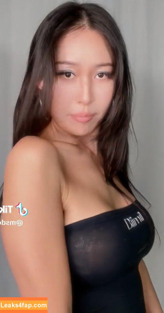 msdongan / 90371323 слитое фото фото #0816