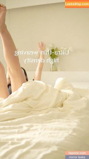 msdongan фото #0051