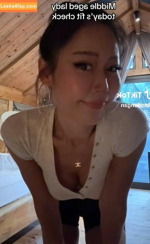 msdongan photo #0763