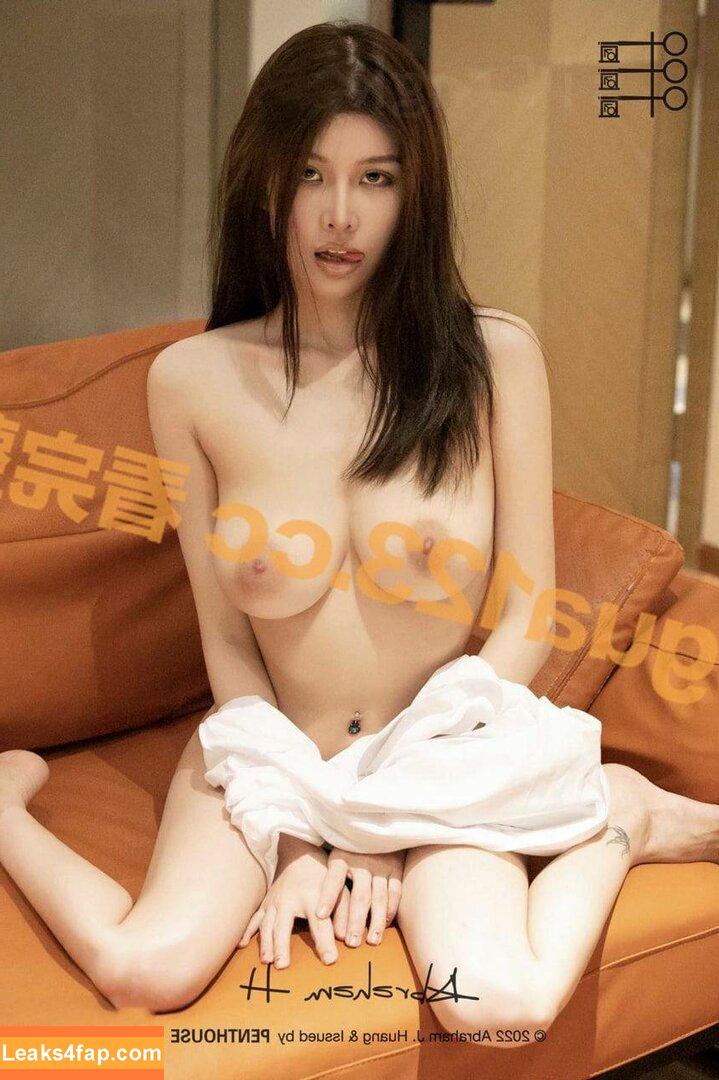 mssherihar / SheriHarHuang / https: leaked photo photo #0004