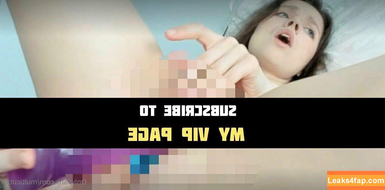 multicutie /  leaked photo photo #0075