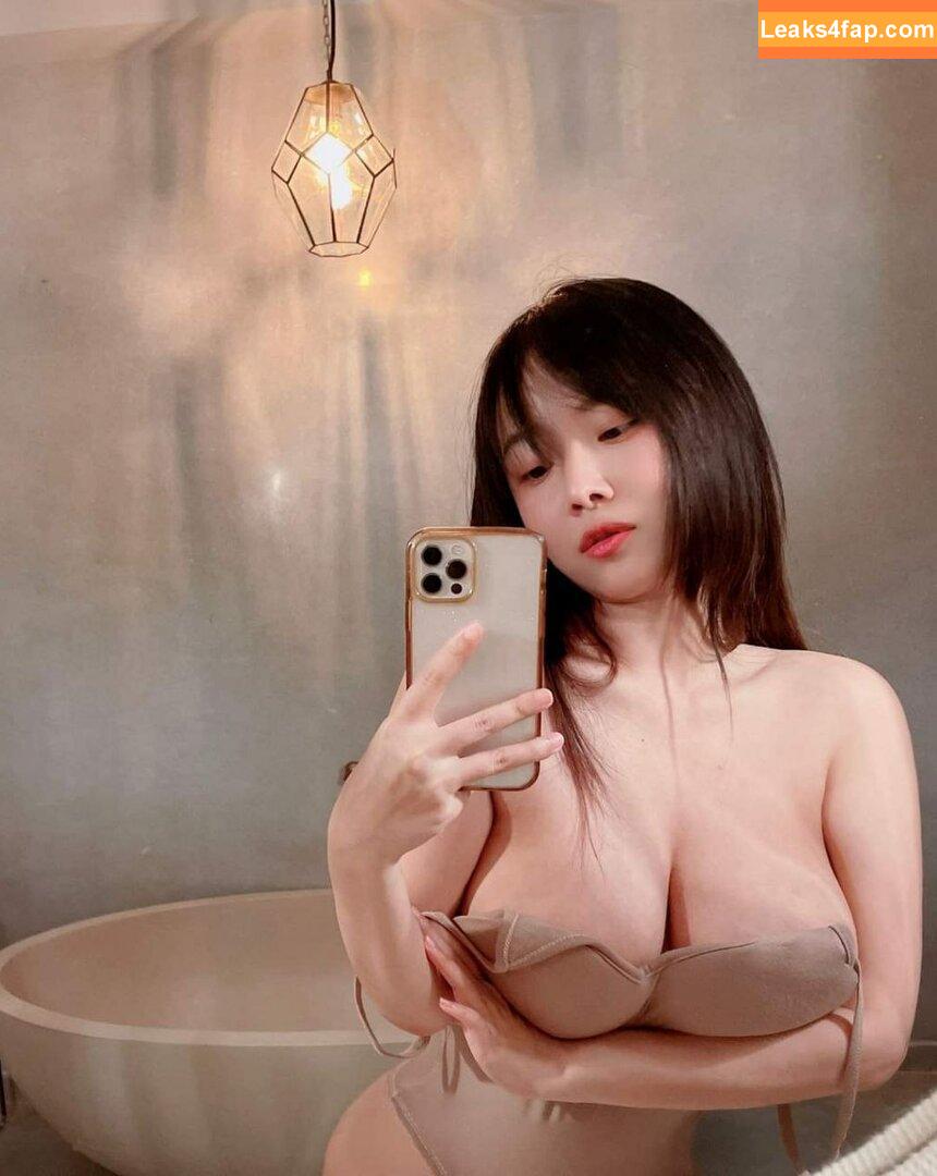 Munkawka / Munkaw / Munkawchaosgirl leaked photo photo #0027