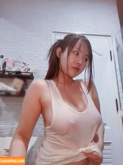 munkawx / munkawchaosgirl leaked photo photo #0199