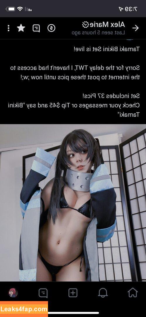 Myuumarie / Pockythief leaked photo photo #0007
