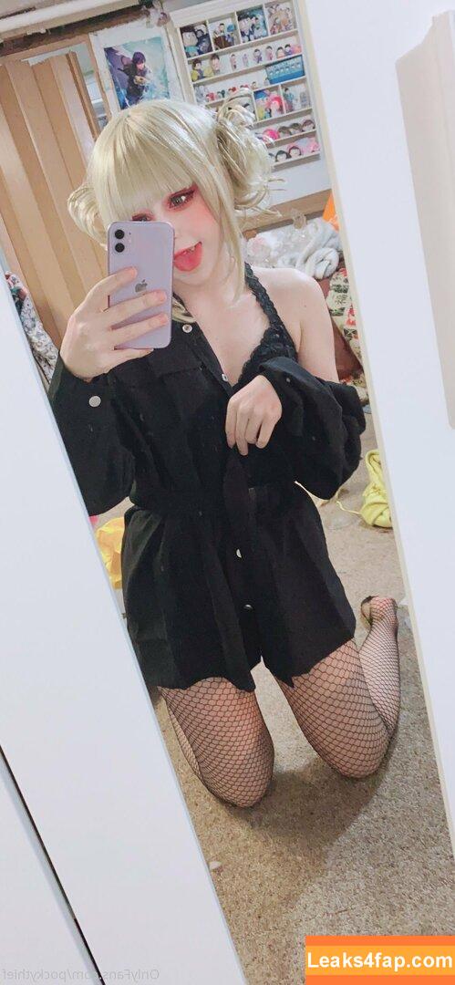 Myuumarie / Pockythief leaked photo photo #0023