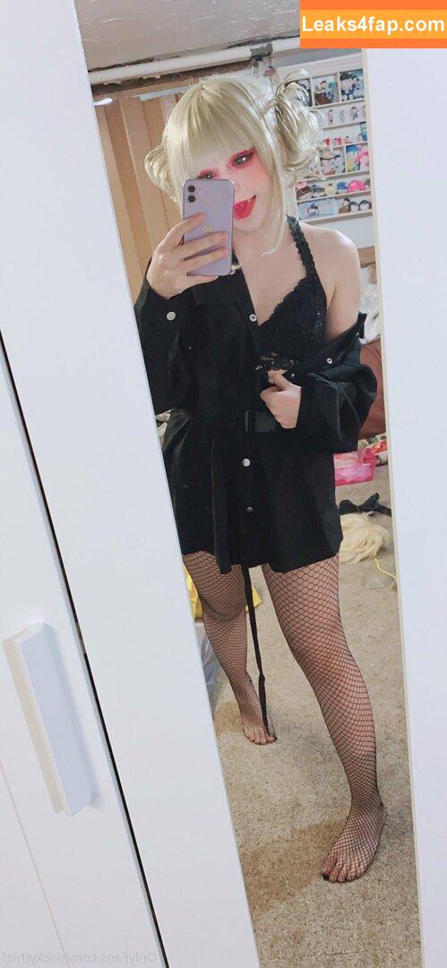 Myuumarie / Pockythief leaked photo photo #0026
