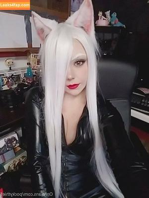 Myuumarie photo #0008