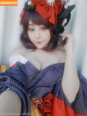 Myuumarie photo #0010