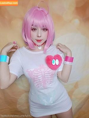 Myuumarie photo #0012