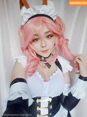 Myuumarie photo #0017