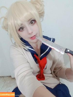 Myuumarie photo #0018