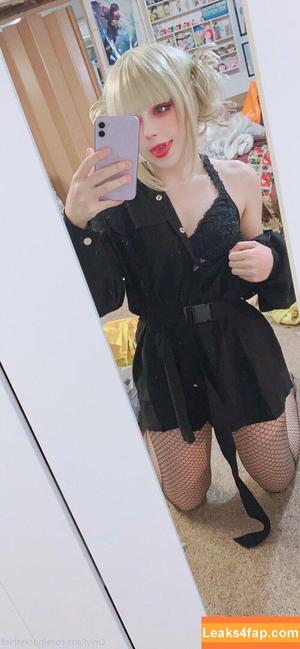 Myuumarie photo #0027