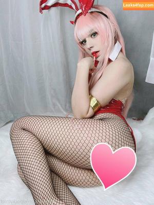 Myuumarie photo #0045