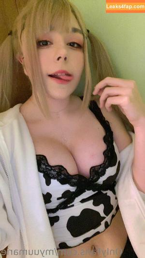 Myuumarie photo #0190