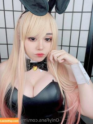 Myuumarie photo #0230