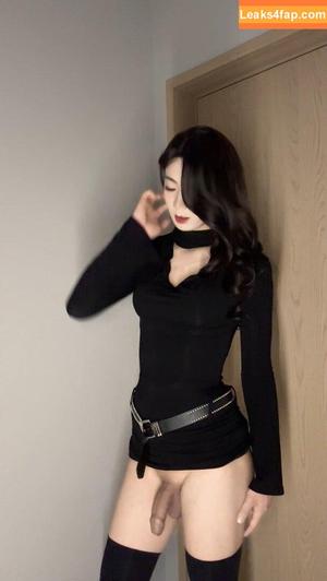 Naaaaako photo #0007