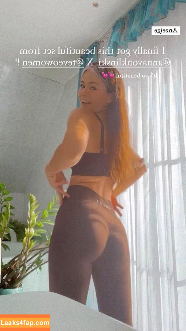 nadinebreaty /  leaked photo photo #0111