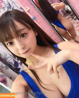 nagaisumire photo #0004