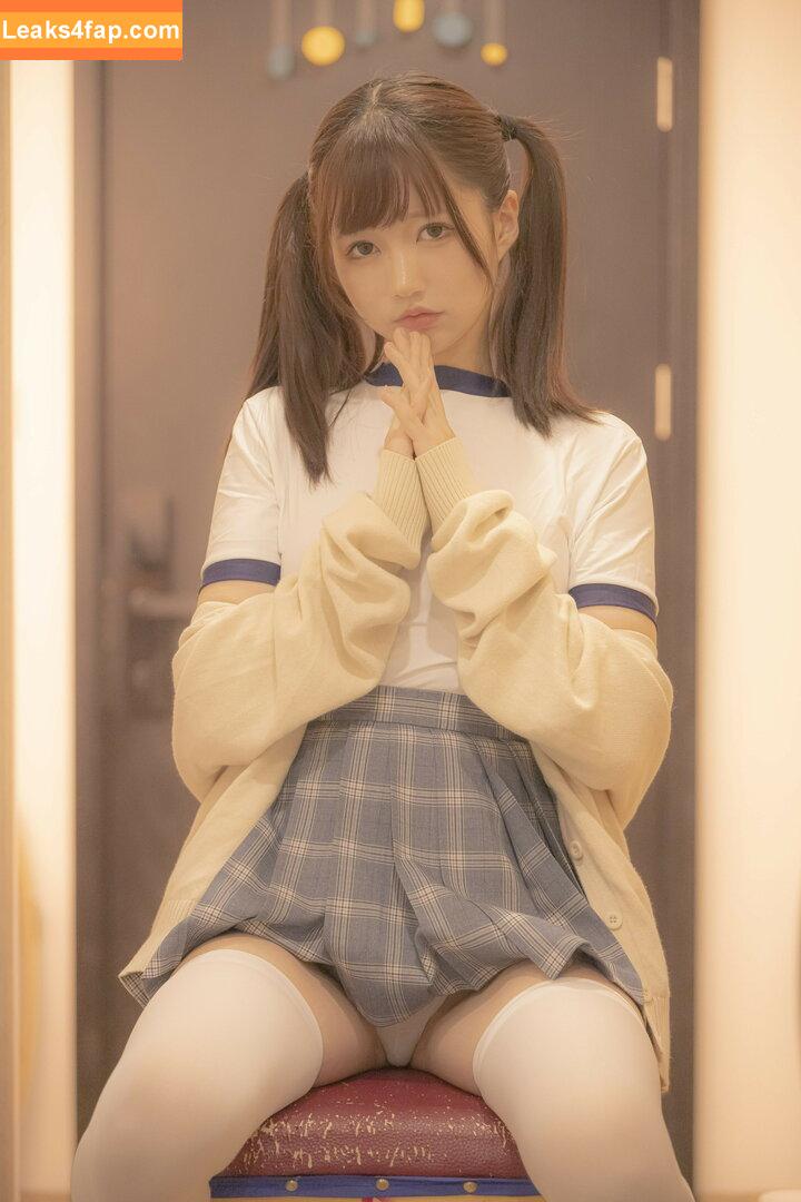 nagisa9008 / Nagisa / nagesaa9008 leaked photo photo #0053