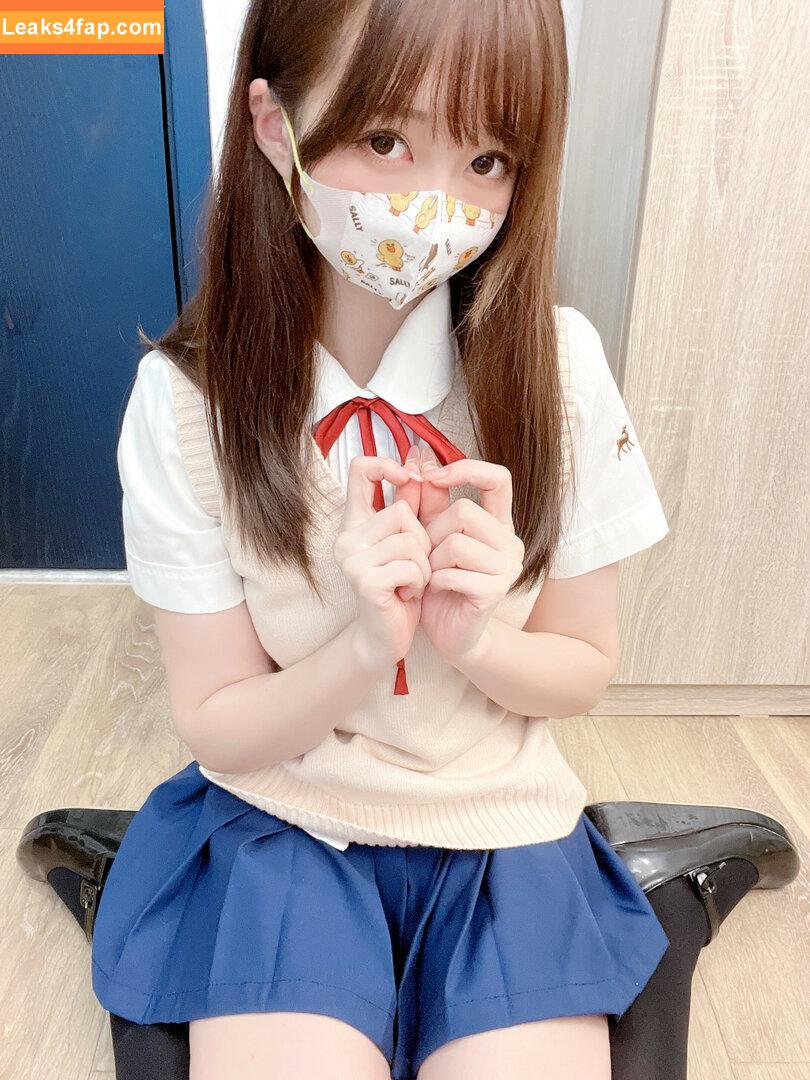 nagisa9008 / Nagisa / nagesaa9008 leaked photo photo #0141