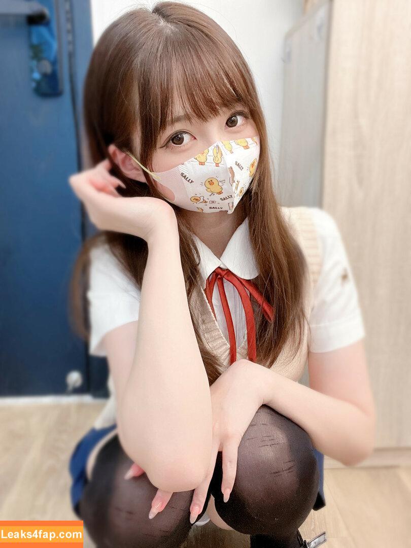nagisa9008 / Nagisa / nagesaa9008 leaked photo photo #0143