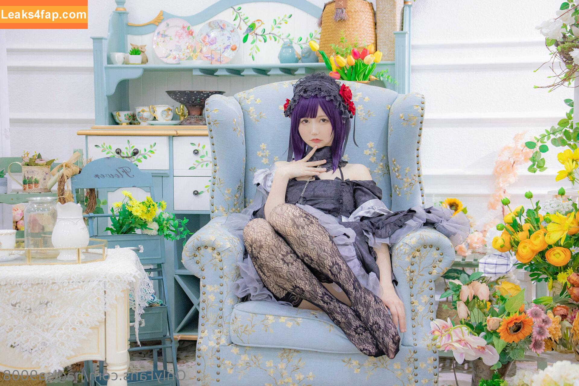 nagisa9008 / Nagisa / nagesaa9008 leaked photo photo #0195