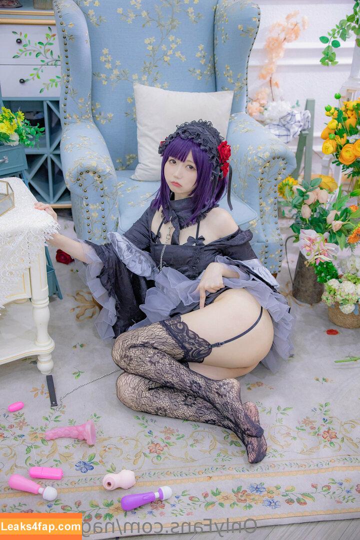 nagisa9008 / Nagisa / nagesaa9008 leaked photo photo #0197