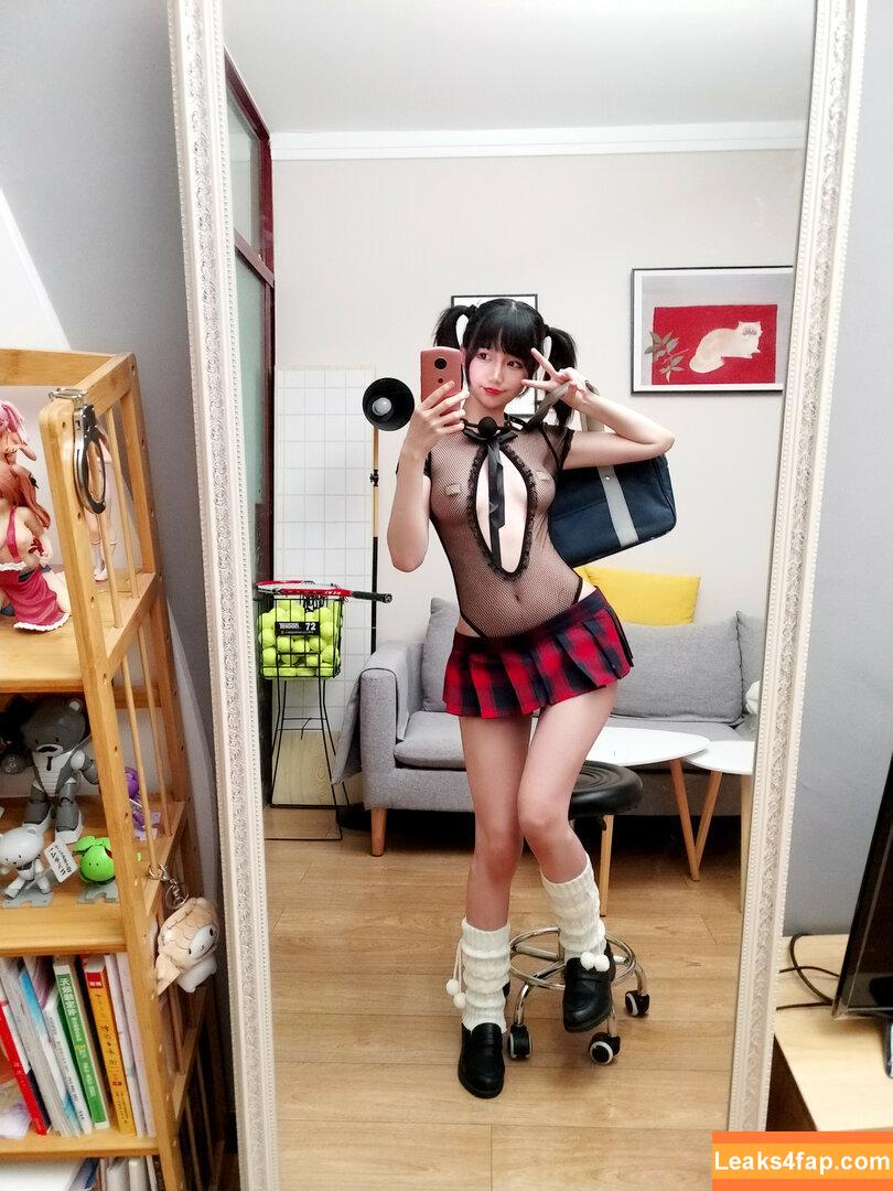 nagisa9008 / Nagisa / nagesaa9008 leaked photo photo #0219