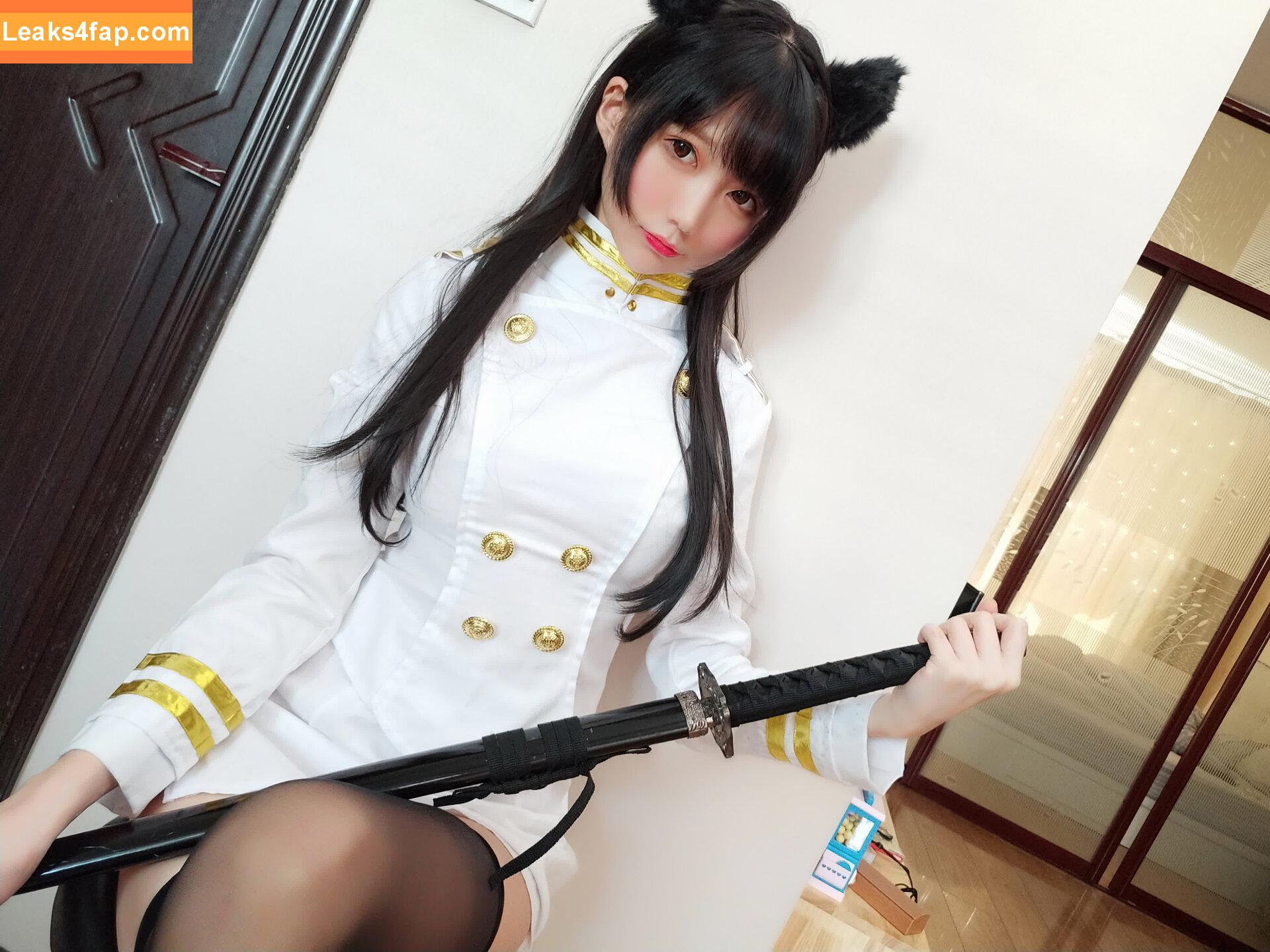 nagisa9008 / Nagisa / nagesaa9008 leaked photo photo #0226
