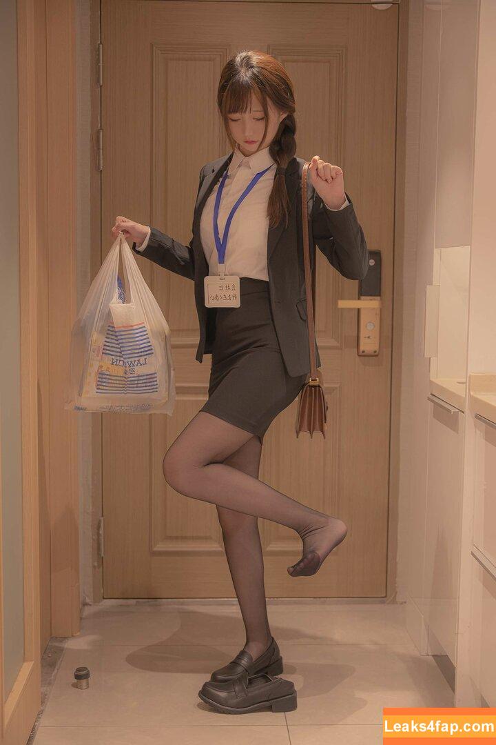 nagisa9008 / Nagisa / nagesaa9008 leaked photo photo #0252