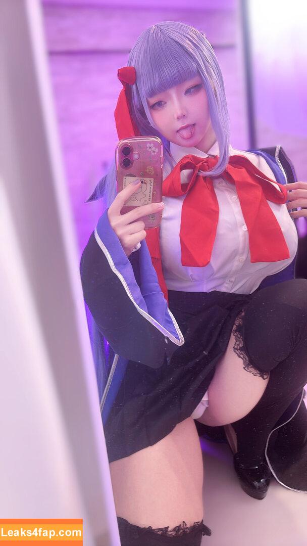 Nagomitei free leaks