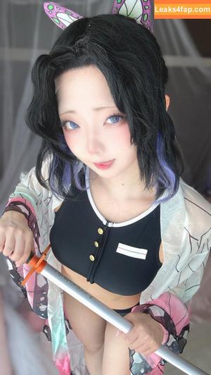 Nagomitei photo #0144