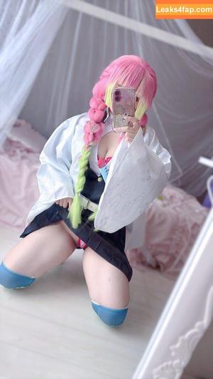 Nagomitei photo #0149
