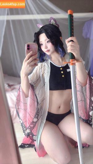 Nagomitei photo #0153