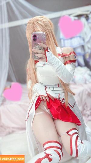 Nagomitei photo #0175
