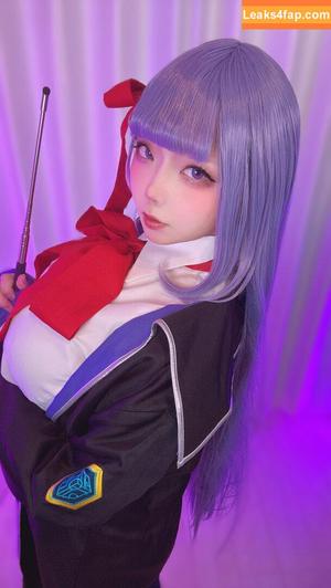 Nagomitei photo #0183