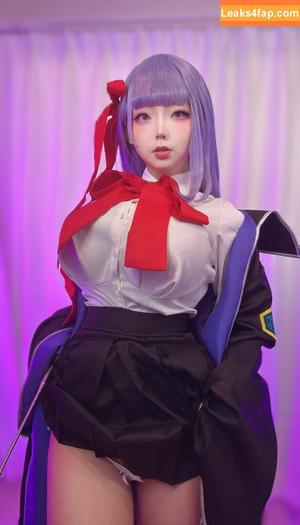 Nagomitei photo #0185