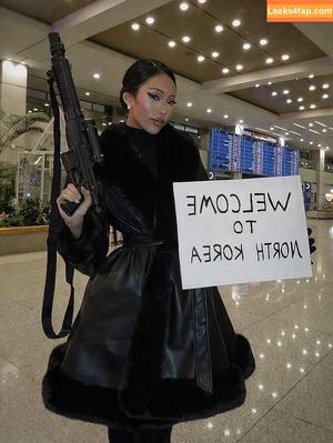 namariuwu photo #0011