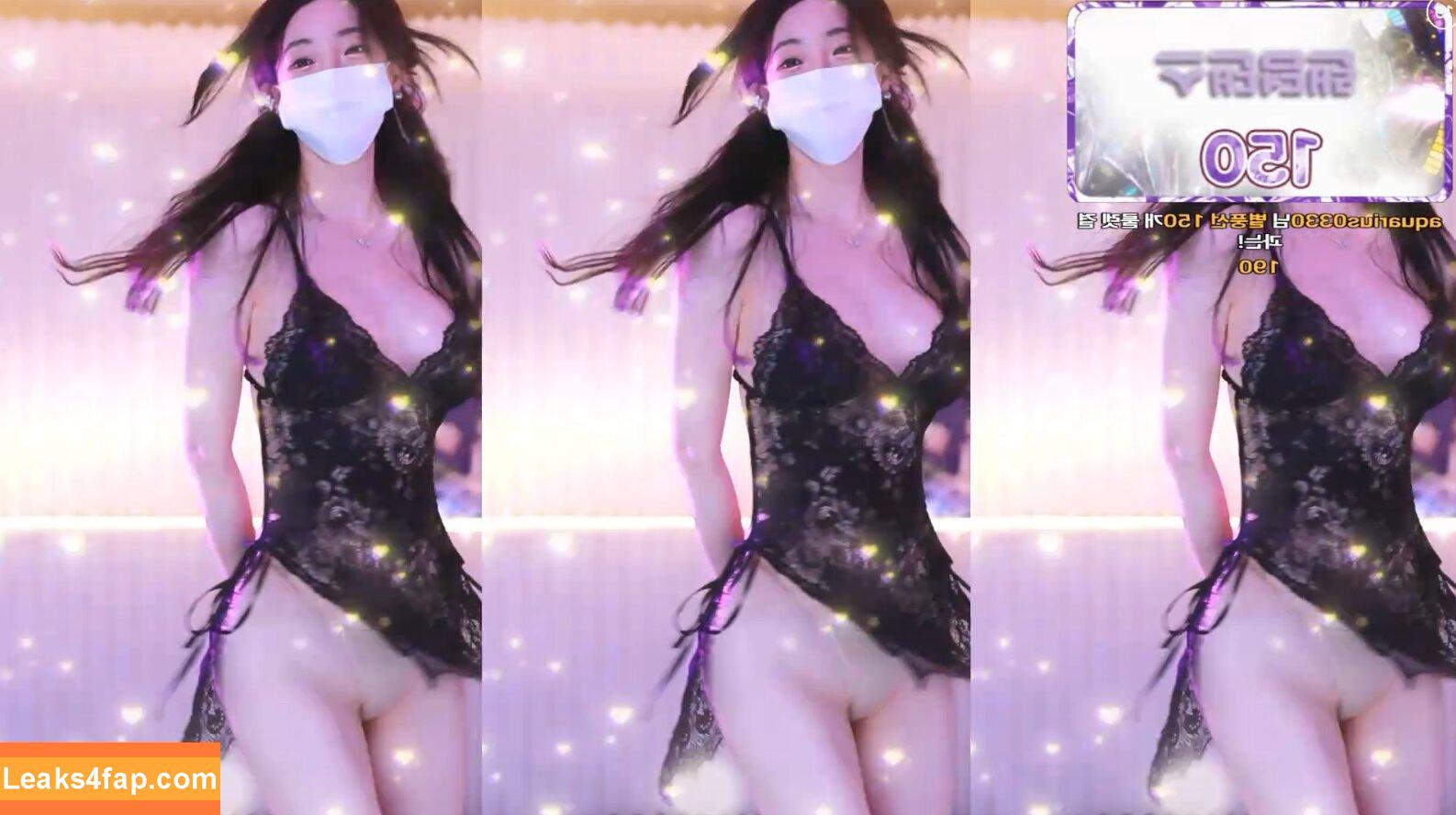 Namuh0926 / BJ채시아 / miyuko_tsukada leaked photo photo #0026