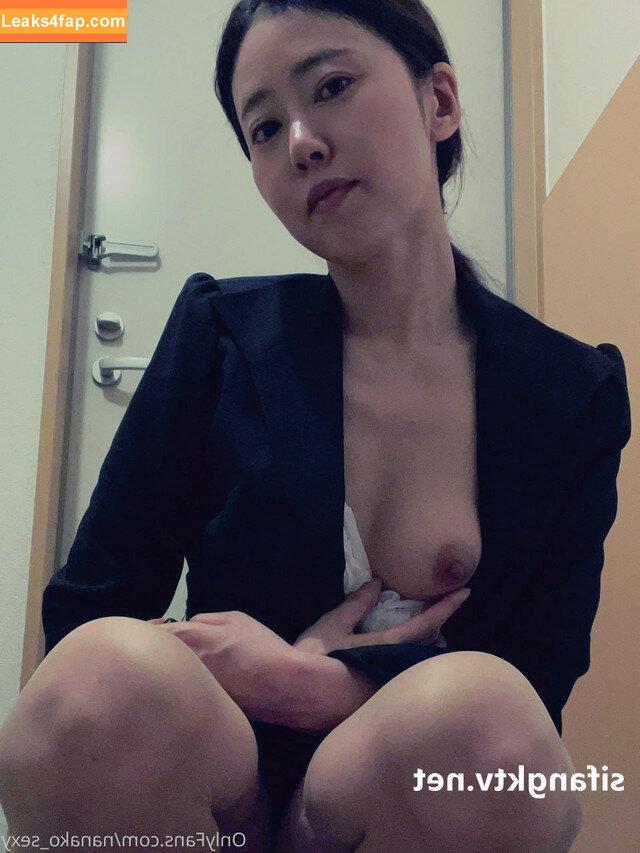 nanako_sexy / iamnanabananaa leaked photo photo #0007