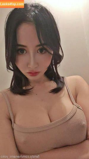NaNami Yoko фото #0013