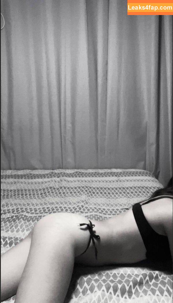 Nanesita /  leaked photo photo #0001