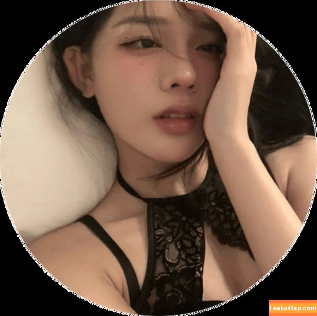 Nanlixiang / Nanlixiangreal / imastraberry / 南理香 leaked photo photo #0006