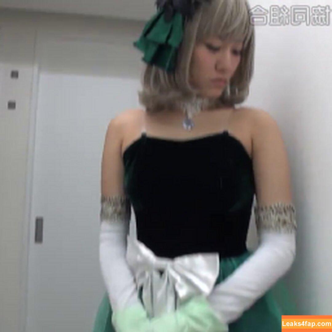 Nao Jinguji / jinguji_nao / 神宮寺ナオ leaked photo photo #0042