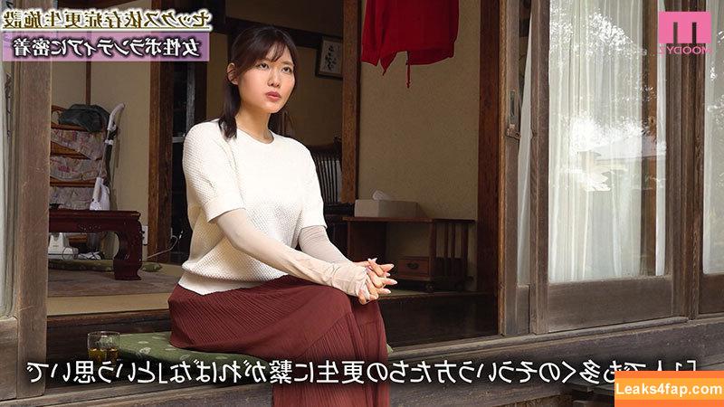 Nao Jinguji / jinguji_nao / 神宮寺ナオ leaked photo photo #0235